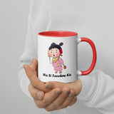 Wa Si Teochew Kia Little Sister Mug with Colour Inside 《我是潮州囝》亞妹马克杯