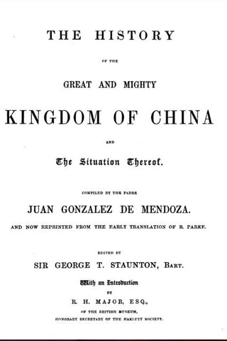 The History of The Great And Mighty Kingdom of China and The Situation Thereof: Vol II - The Teochew Store 潮舖