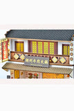 Chaozhou Hotpot Teochew-Style Building DIY Model Kit 潮州风格建筑牛肉火锅店手工拼装模型