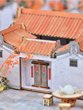 Teochew Traditional House: "Mountain Descending Tiger” DIY Model Kit 潮州特色建筑民居下山虎手工拼装模型