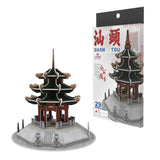 Swatow Little Park Pavilion 3D Puzzle 汕头小公园亭 3D立体拼图