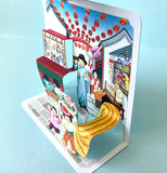 8 Festivals of a Year 3D-Postcards: Chinese New Year  时年八节立体明信片: 春节