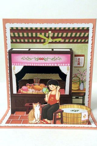 Scenes of Teochew - 3D Postcard: "Out of Garden" (Coming of Age) Ceremony 潮汕立体明信片: 出花园 - The Teochew Store 潮舖 - 1