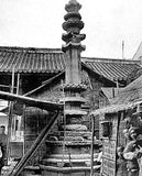 Historical Photos of Teochew 旧影潮州 - The Teochew Store 潮舖 - 2