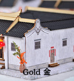 Teochew Traditional House: "Four Touches of Gold” DIY Model Kit 潮州特色建筑民居四点金手工拼装模型