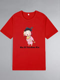 Wa Si Teochew Kia T-shirts《我是潮州囝》T恤衫