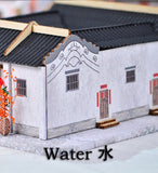 Teochew Traditional House: "Four Touches of Gold” DIY Model Kit 潮州特色建筑民居四点金手工拼装模型