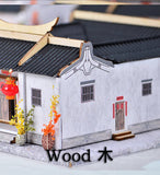 Teochew Traditional House: "Four Touches of Gold” DIY Model Kit 潮州特色建筑民居四点金手工拼装模型