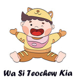 Wa Si Teochew Kia Hoodie《我是潮州囝》连帽衫