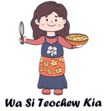 Wa Si Teochew Kia Hoodie《我是潮州囝》连帽衫