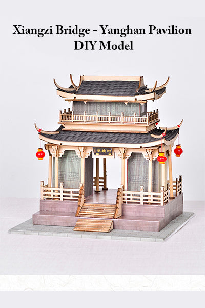 Xiangzi Bridge Yanghan Pavilion DIY Model Kit 潮州湘子桥仰韩阁手工拼装模型