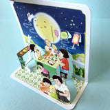 8 Festivals of a Year 3D-Postcards:  Mid-Autumn Festival 时年八节立体明信片: 中秋