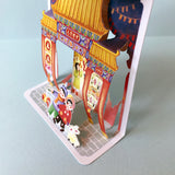 8 Festivals of a Year 3D-Postcards: Lantern Festival Night 时年八节立体明信片: 元宵