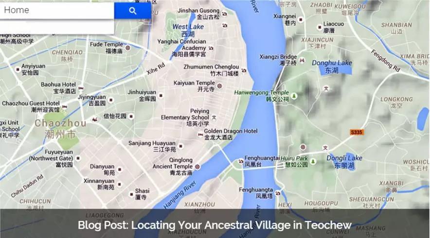 Roots-Finding: Locating Your Ancestral Village in Teochew